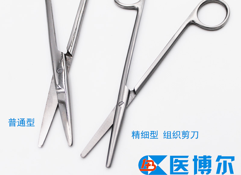 Shanghai gold grain stainless steel doctor with boutique straight elbow scissors manufacturer direct sales volume more favorable
