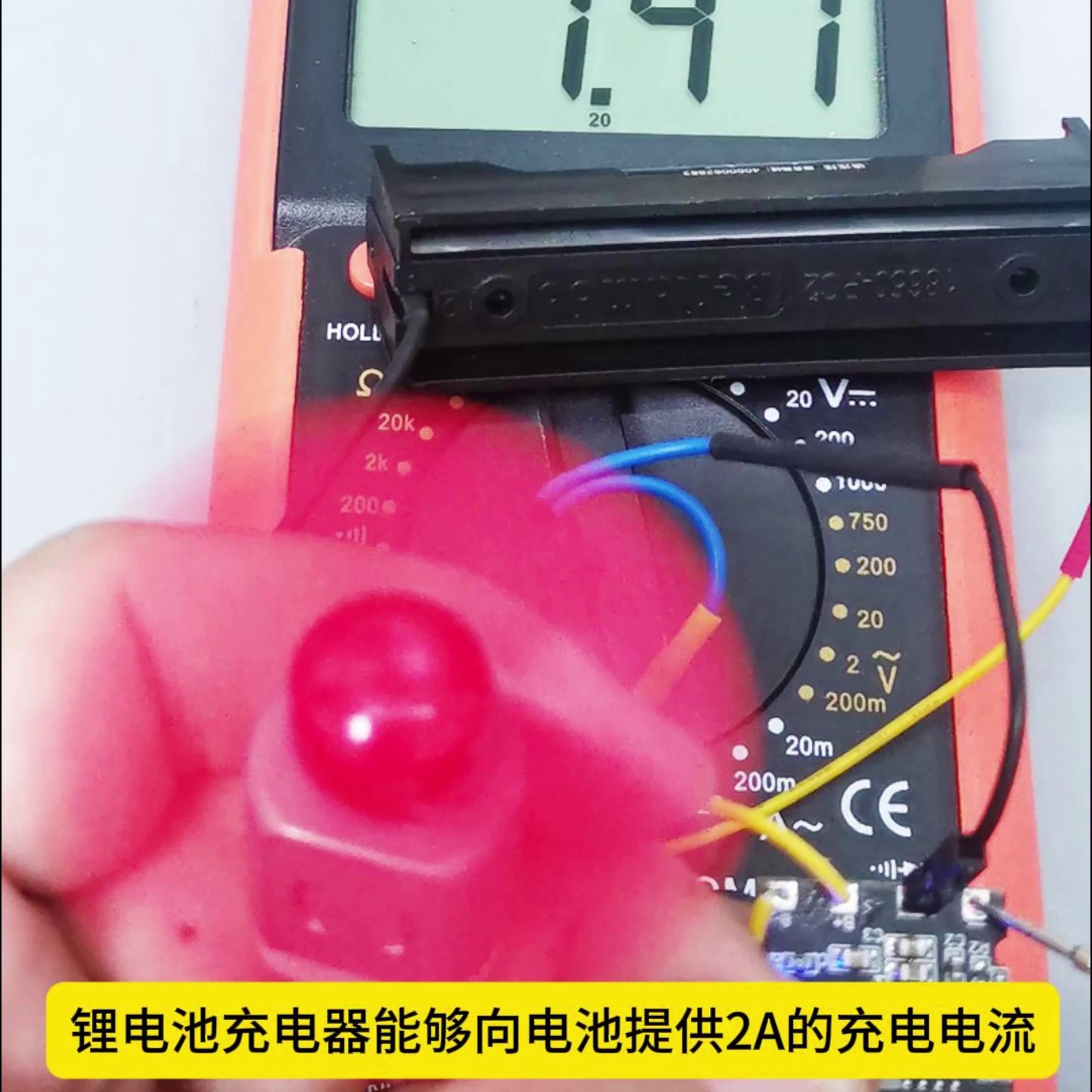 锂离子电池充放电原理揭秘：何故手持越用越慢。⚡️