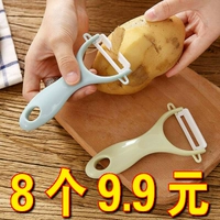 8 Установленные керамические ножи для пилинга