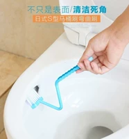 Mi -White S -форма туалетной щетки 1