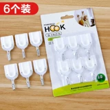 Липкий крюк с сильным крючком кухня домашний клей супер -адгезивный общежил стена без дыры без следов артефакта