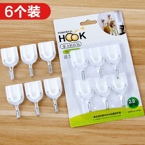Липкий крюк с сильным крючком кухня домашний клей супер -адгезивный общежил стена без дыры без следов артефакта