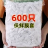 Товары от 圆亨家居创意日用百货