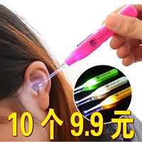 Светящаяся ухочистка, 10 шт