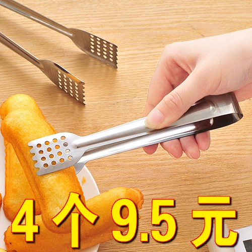 Щипцы для еды из нержавеющей стали для домашнего использования для коммерческого использования, защита от ожогов