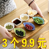 3 кофе 3 диски со вкусом листьев