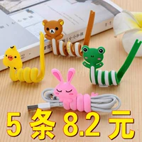 Violet 5 установленное устройство хранения линейки