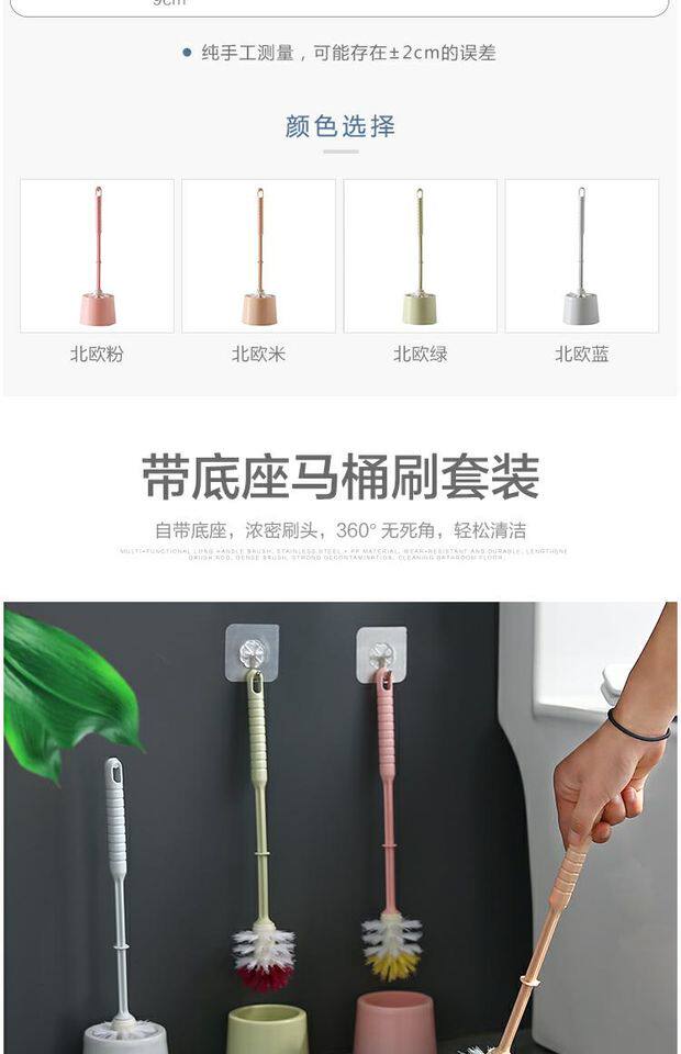 家居日用品浙江义乌小商品城批市场百货家庭生活实用好物家用大全详情2