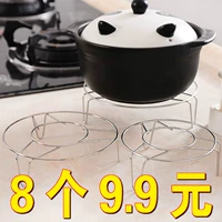 Флуоресценция 8 установлен пароход