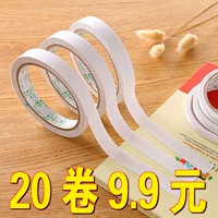 Лимонный желтый 20 объемов двойной клей