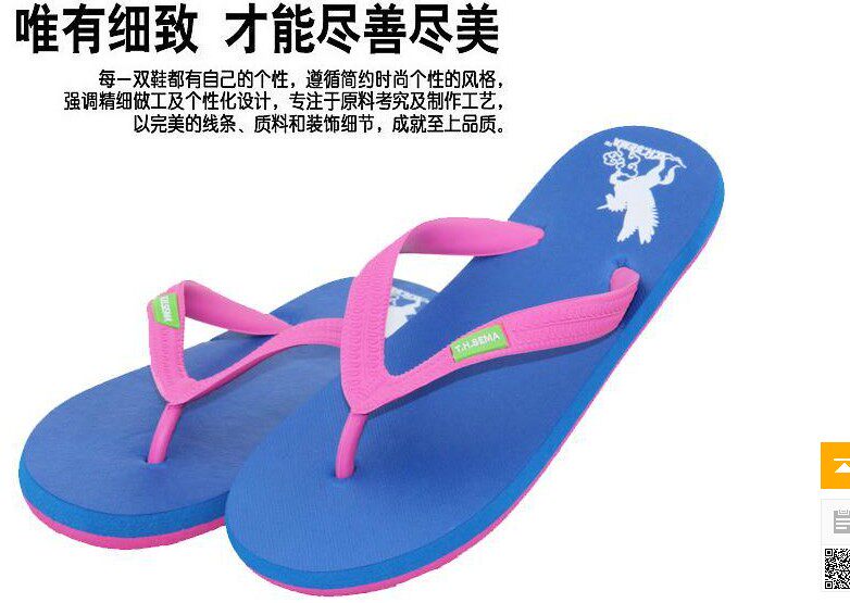 Tongs femme OTHER   en plastique - semelle en plastique - Ref 2665988 Image 33