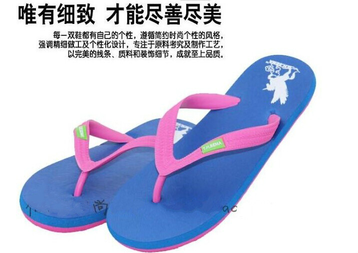 Sandales femme OTHER   en plastique - semelle en plastique - Ref 2670384 Image 29