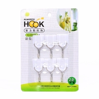 6 Установка ссылка