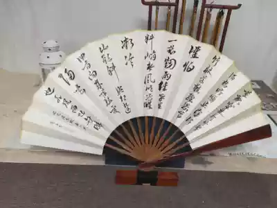 10 inch mahogany red sour branch folding fan Su Gong fan Suzhou fan free custom calligraphy dingwave business gifts