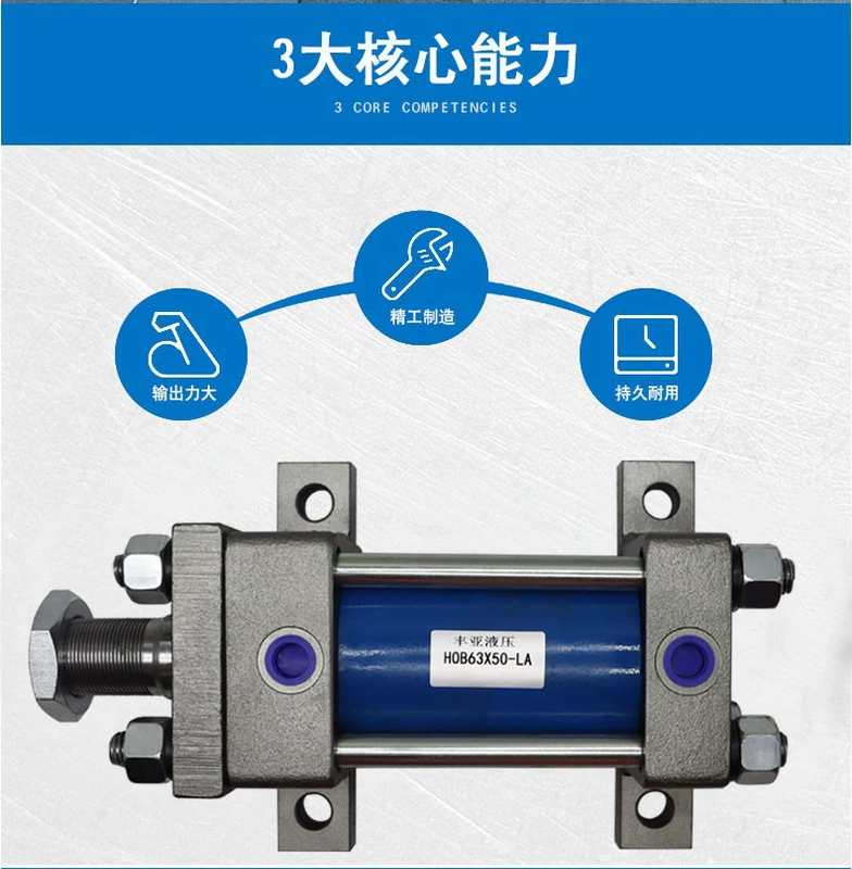 Xi lanh thủy lực hạng nặng HOB HOB40/50/63/80/100/125X50X100LA Xi lanh chân hai mặt phía trước và phía sau