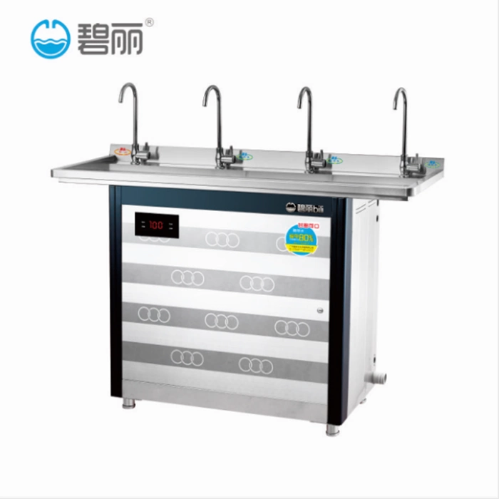 Đài phun nước uống Bili ấm nước sôi máy uống thẳng 304 thép không gỉ tiết kiệm năng lượng nước uống đài phun nước thương mại JO-4C - Nước quả