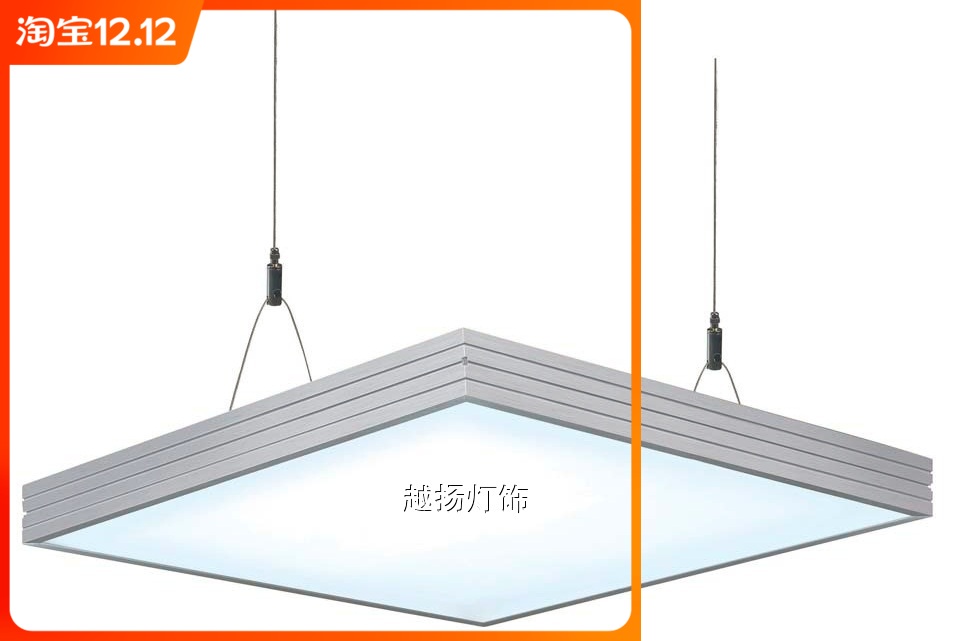 t8t5 panel lighting tube 600 large grid bulb led minimalist acrylic ceiling lamp aluminum daylight lamp tray promotion 