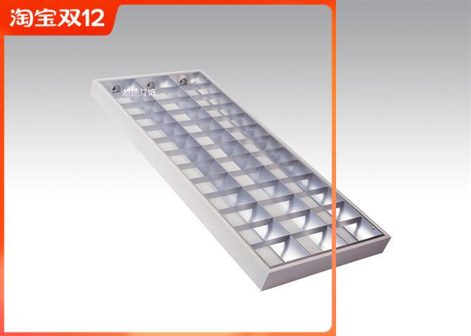 Office lighting LED bracket plate t8T5 fluorescent lamp Lighting ceiling reflective lamp suction fluorescent lamp