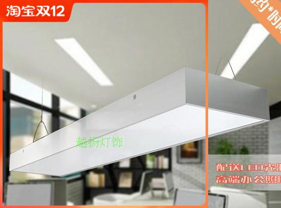 Office lighting t8t5 single tube fluorescent ceiling LED Ceiling lamp black aluminum lamp disk promotion
