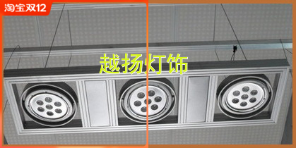 Three heads and four headlights core bean galllight source 50W light source ar111 Ceiling lamp spotlight halogen lamp promotion