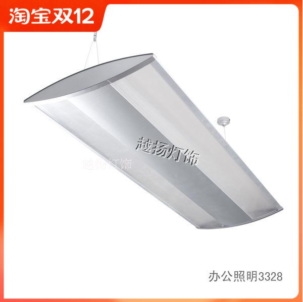 LED T5t81200 300 family simple aluminum office ceiling lamp disc