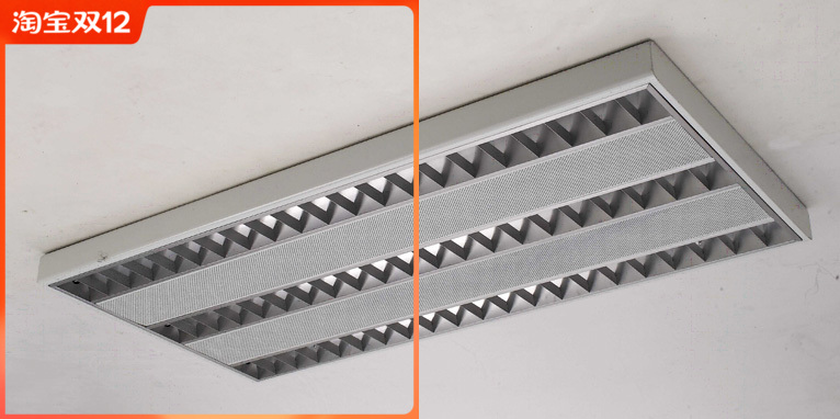 Long strip lamp panel 1200 600 grille lamp t5 t8 fluorescent lamp led ceiling lamp acrylic family surface mounted lamp