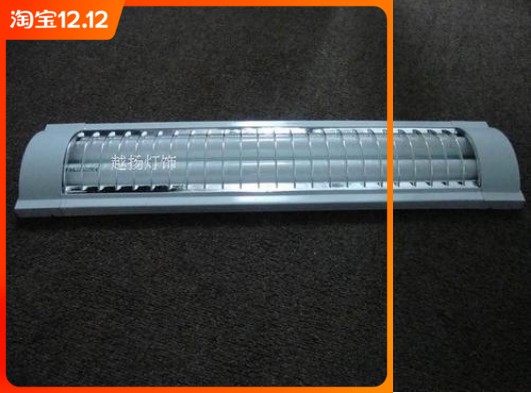 T8T5 lighting tube led purifying light fluorescent lamp dust-proof workshop warehouse ceiling light disc dust-proof lamp disinfection light