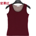 Anh Hua De lót nhung womens vest cộng nhung cộng dày bên ren ấm áp len đáy vá tay mùa đông. 