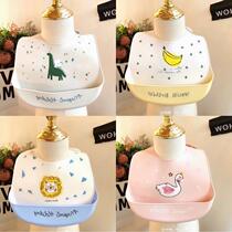 Japanese ZD baby silicone around mouth baby eating around children waterproof and anti-stain water to ride silicone food pocket