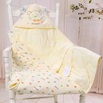 Japanese ZD Newborn Bag Has Hacked Baby Packed by Packed Quad Infants