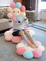 Japanese ZD Cute Smile Face Sun Flower with Pillow Cut on Plullish Doll bed