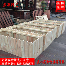 Special price anticorrosive wood flower box carbonized solid wood flower pot rectangular balcony seed pot extra large planting box wooden fence