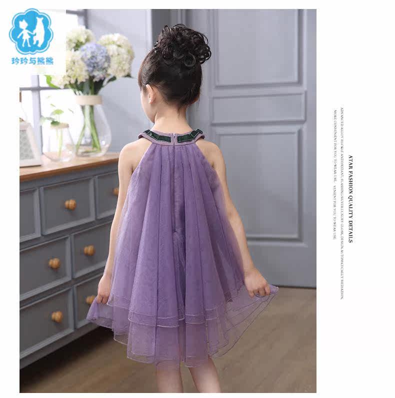 Robe enfant - Ref 2046542 Image 60