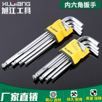 9pc Ball head Matt hexagon socket set Hexagon plum hexagon rod wrench Top wire wrench Hexagon wrench