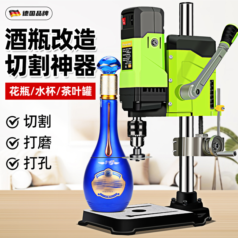 Wine Bottle Cutting Tool for Cutting White Glass Bottles, Polishing, Transforming Ceramic, Drilling Flower Pots, Multifunctional Cutting Machine