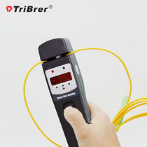 Shanghai telecom fiber optic recognition instrument AFI400 no need to replace the fixture online test factory warranty for 3 years