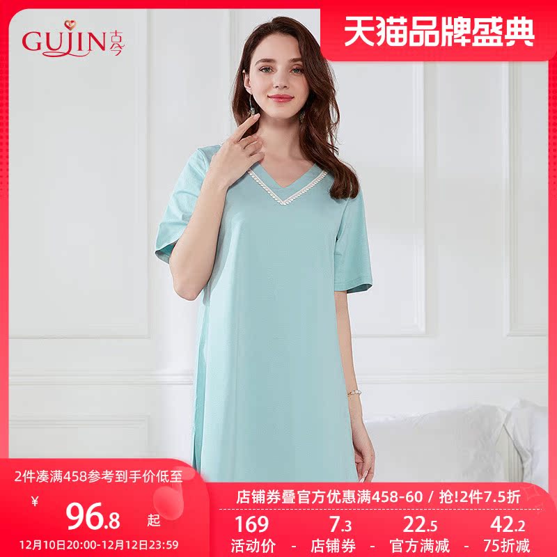 Ancient and modern cotton comfortable simple and elegant nightdress romantic v-neck pajamas women's summer 7K348