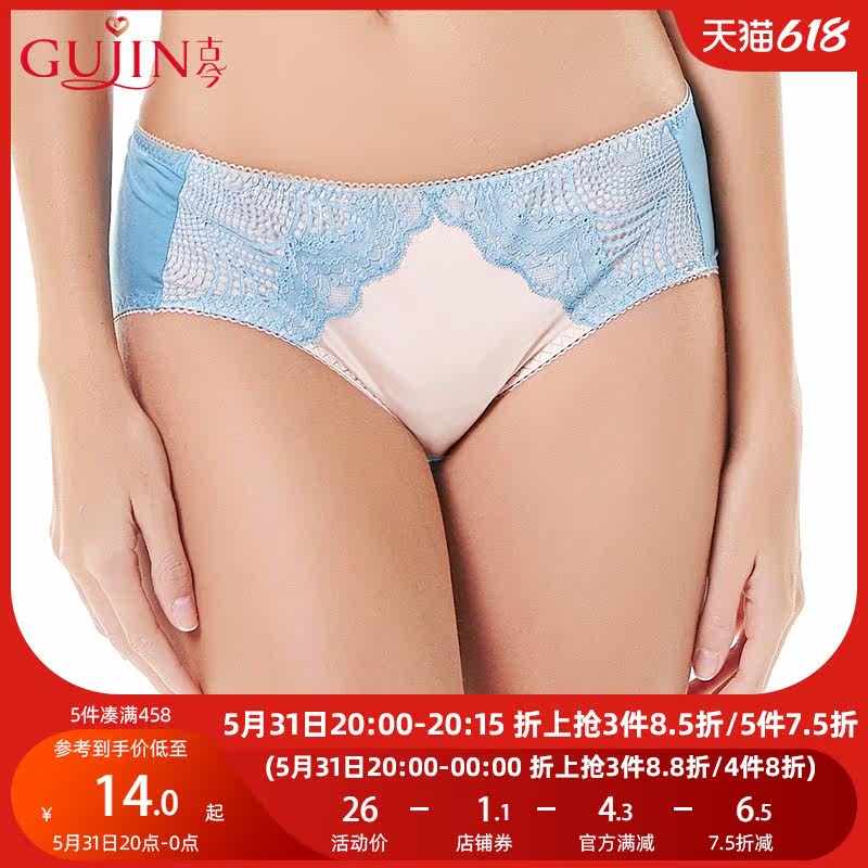 Ancient This New Lace Middle Waist Sexy Bag Hip Triangle Pants Fashion Comfort Pants Women 1H2058