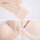 Ancient and modern underwear for women with small breasts, push-up and comfortable, no wire bra, vest-style underwear for women 0K8112