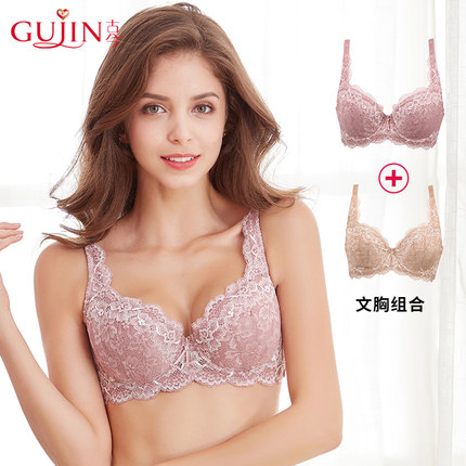 古今胸罩蕾丝聚拢薄款侧收内衣女文胸套装2件 08313-tmall.com天猫 古今胸罩蕾丝聚拢薄款侧收内衣女文胸套装2件 08313-tmall.com天猫