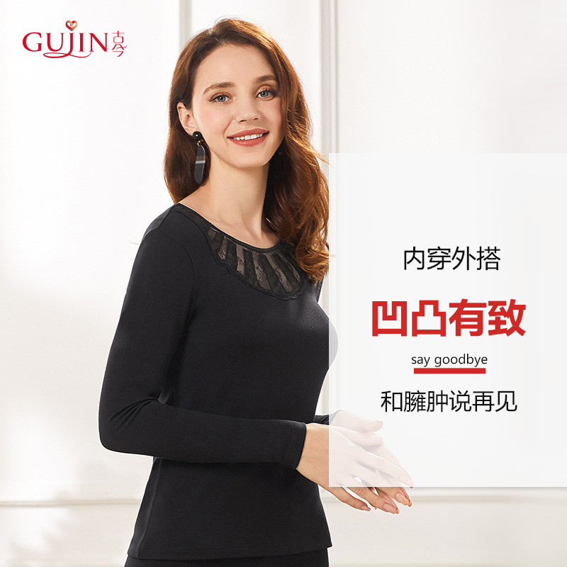 Cổ đại và hiện đại sexy ren vòng neckline mùa thu / mùa đông ấm áp lót đáy phụ nữ Mordale mùa thu thoải mái áo 3K198.