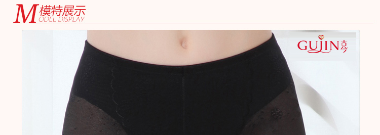 Body en nylon - Ref 651366 Image 7