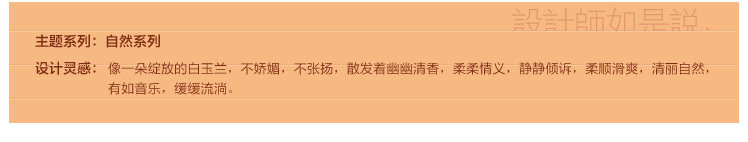 Pyjama pour femme en Polyester Polyester  à sling - Ref 2992532 Image 10