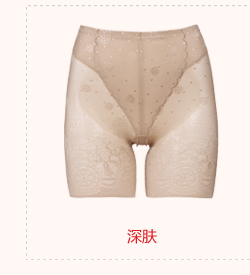 Body en nylon - Ref 651366 Image 16