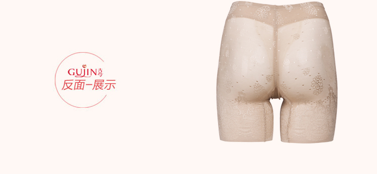 Body en nylon - Ref 651366 Image 21