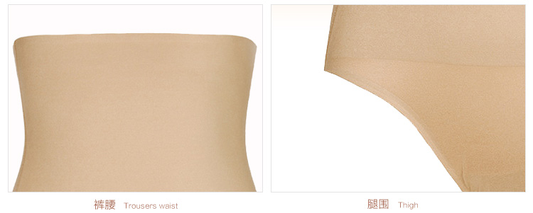 body amincissant 2D187 en nylon - Ref 670065 Image 23