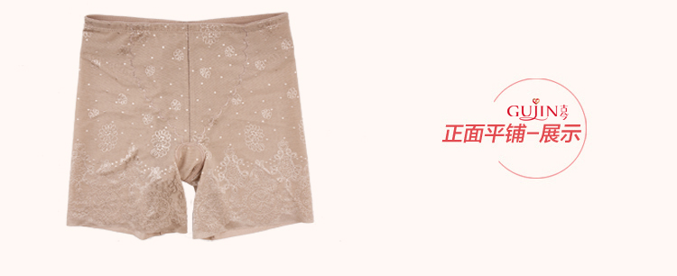 Body en nylon - Ref 651366 Image 22