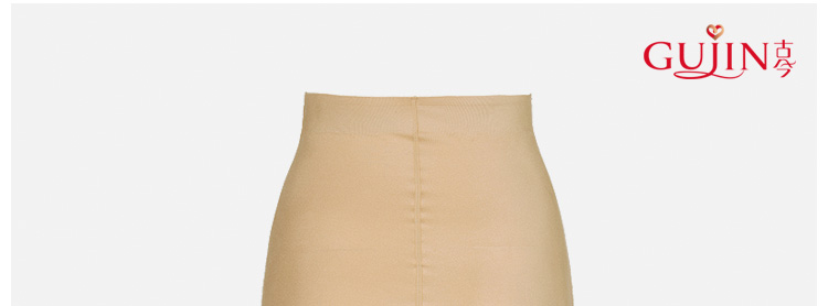 body amincissant 2D287 en nylon - Ref 672939 Image 14