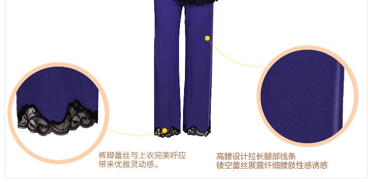 Pyjama pour femme en Polyester Polyester  à sling - Ref 2992532 Image 24