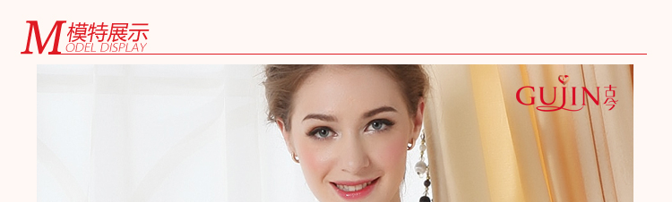 Corset 2C228 en nylon - Ref 681729 Image 7